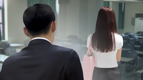 성희롱. [연합뉴스]